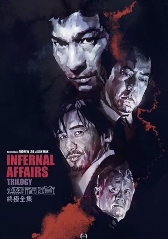 Infernal Affairs