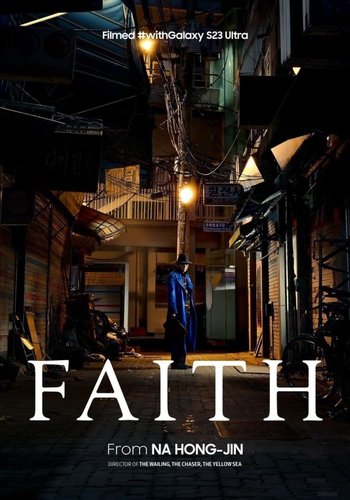 Faith