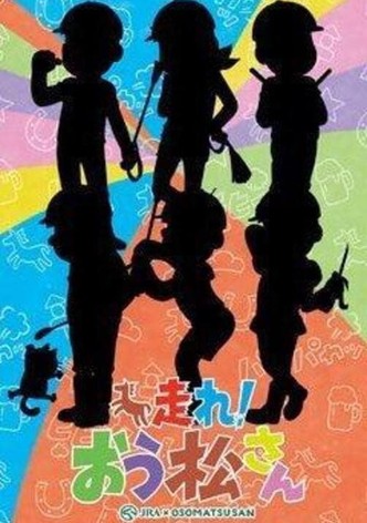 Mr. Osomatsu: An Anecdote With Horses