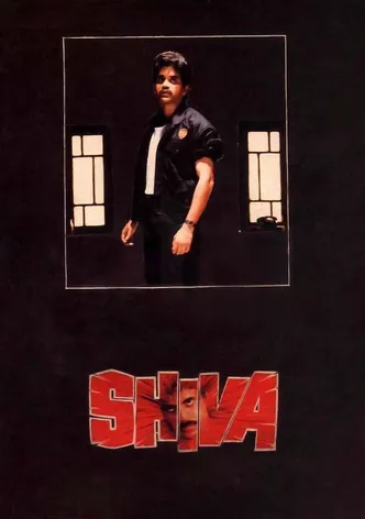 Shiva poster