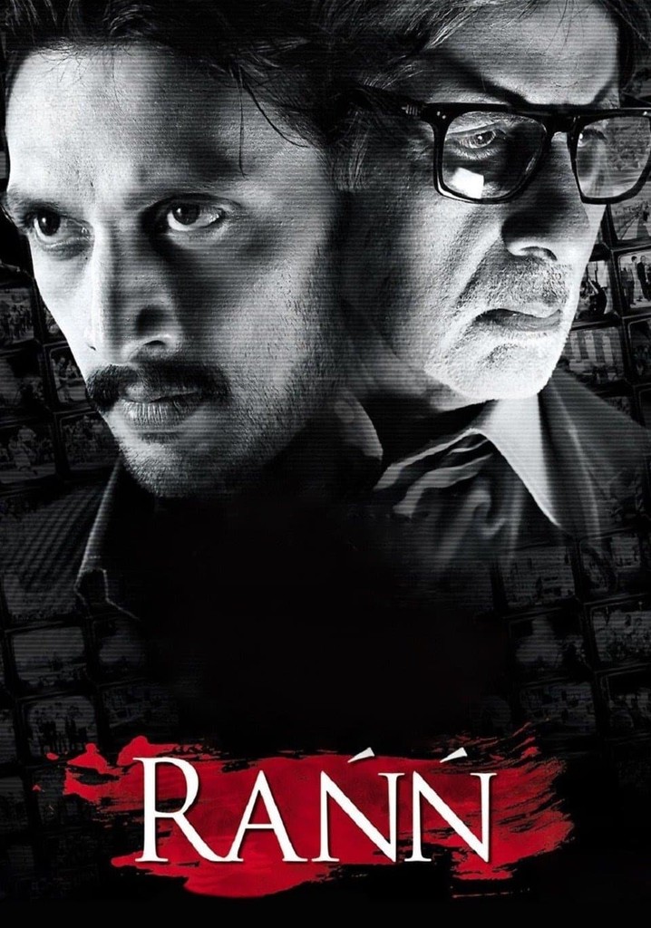 Tv Kanaların Savaşı / Rann