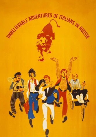 意大利人在俄罗斯的奇遇