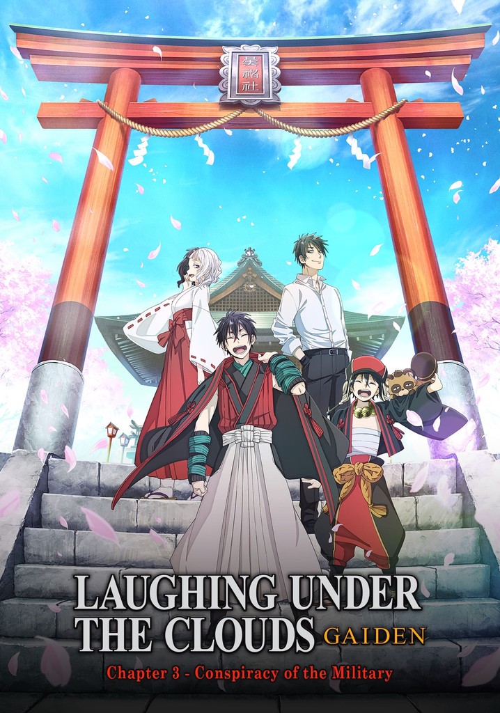 Donten: Laughing Under the Clouds - Gaiden: Chapter 3 - Conspiracy of the Military