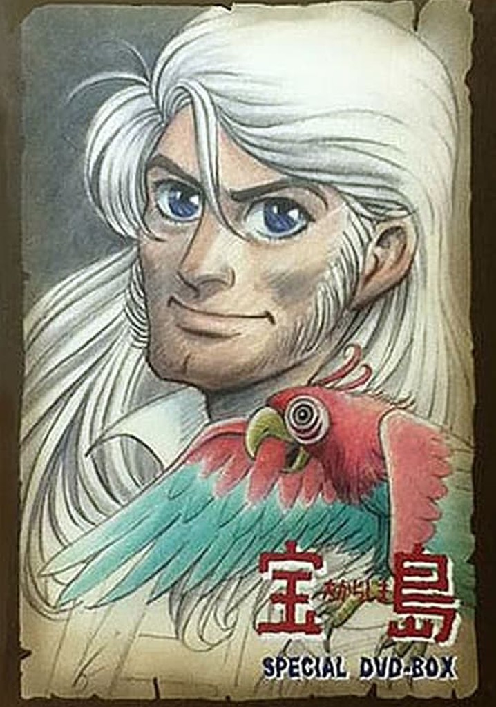 Treasure Island Memorial