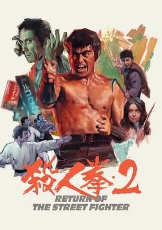 Return of the Street Fighter