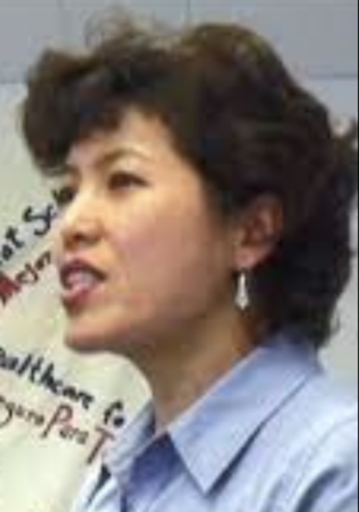 Becoming Ourselves: How Immigrant Women Transformed Their World