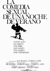 La comedia sexual de una noche de verano