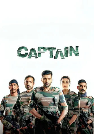 Captain poster