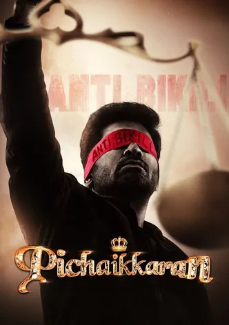 Pichaikkaran 2 poster