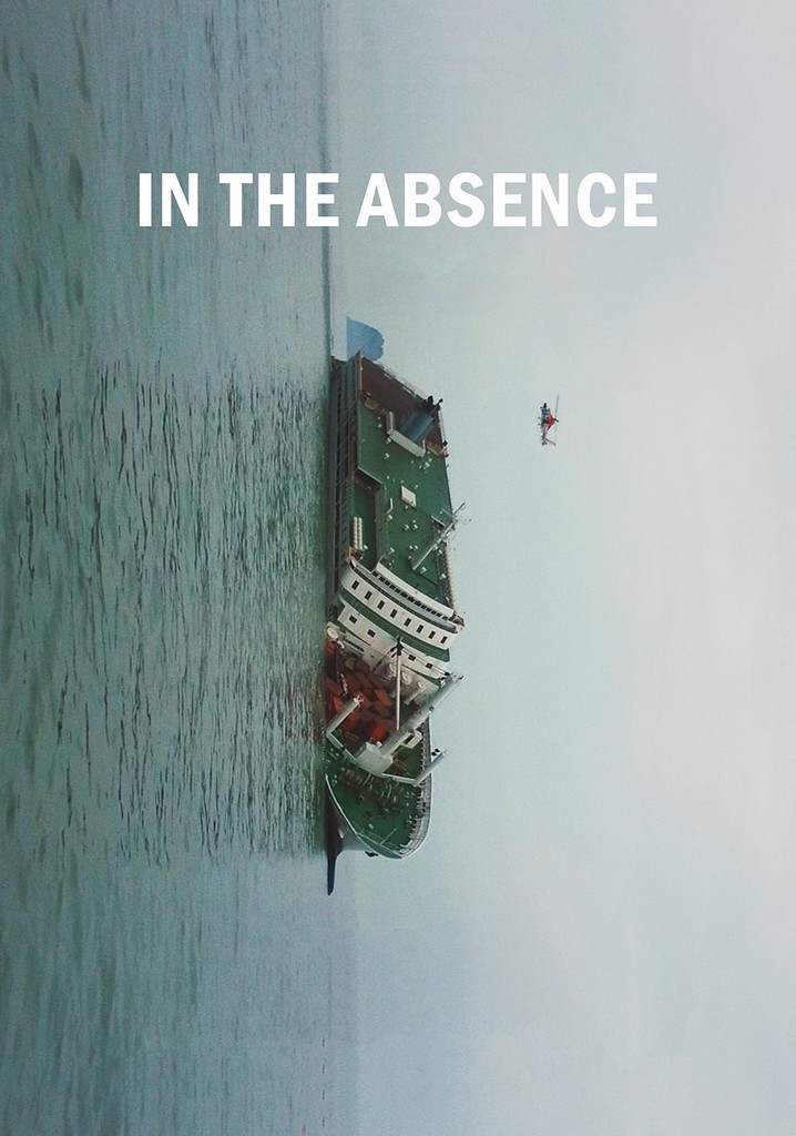 In the Absence
