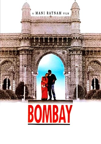 Bombay
