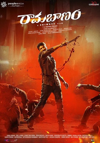 Saakshyam full movie online online dailymotion