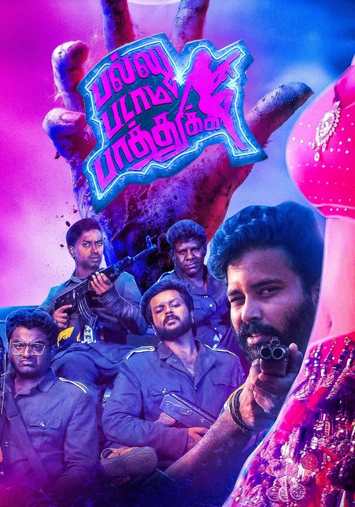 Pallu Padama Paathuka