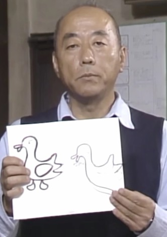Sozai Kara Image no Teichaku Made