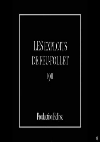 The Achievements of Will O' the Wisp