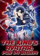 The King's Avatar: For the Glory