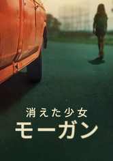 Still Missing Morgan - シーズン 1