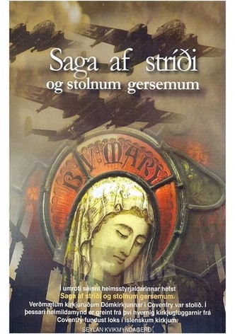 Spoils of War: The Saga of the Coventry Stained Glass Windows