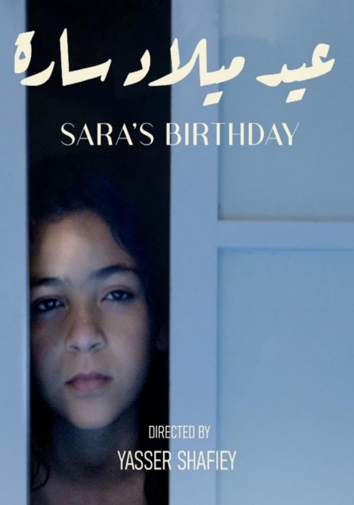 Sara's Birthday