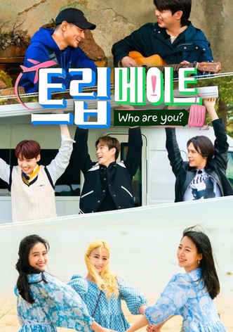 Tripmate: Who Are You?