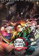 Demon Slayer: Kimetsu no Yaiba -To the Swordsmith Village-