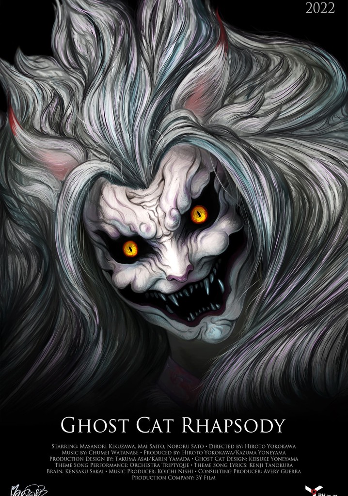 Ghost-Cat Rhapsody