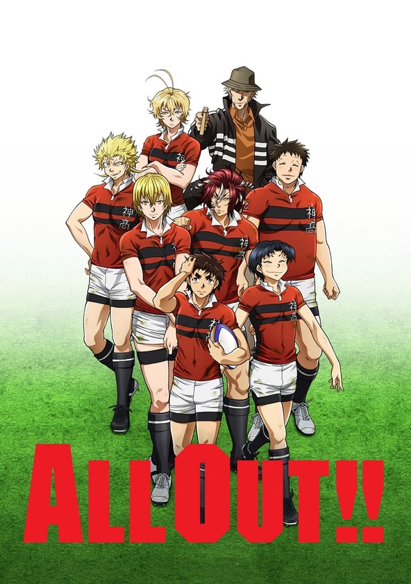 All Out!! temporada 1 - Ver todos los episodios online