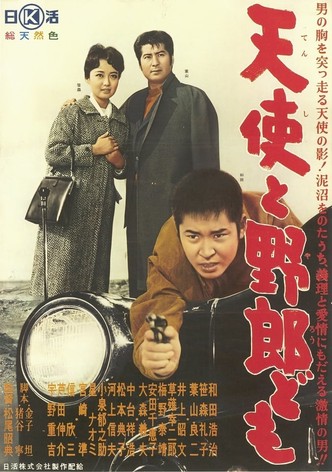 Angel and the Outlaw