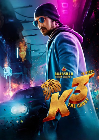 Kotigobba 3