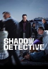 Shadow Detective - Season 1