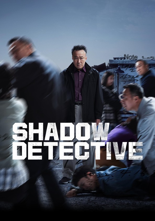 Watch Shadow Detective Season 1 Episode 1 - Episode 1 Online Now