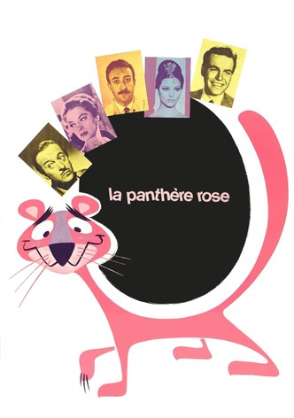 La Panthère rose