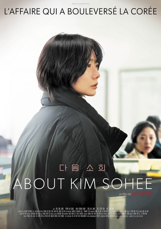 About Kim Sohee