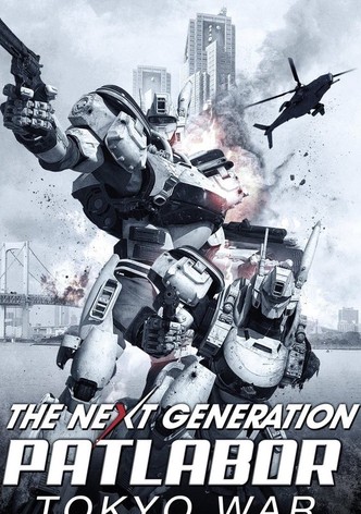 The Next Generation: Patlabor - Tokyo War