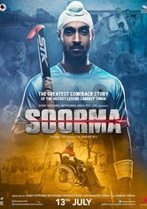 Soorma