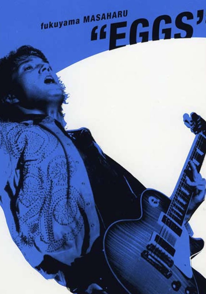 Fukuyama MASAHARU 玉子的大決起集会 “まだまだイクやろ!”大阪ドーム