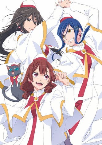 Aria the Benedizione