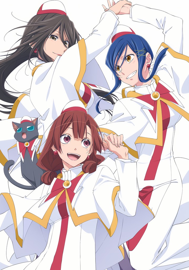 Aria the Benedizione