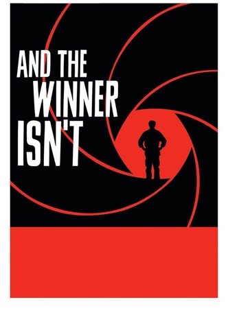 And the Winner Isn't