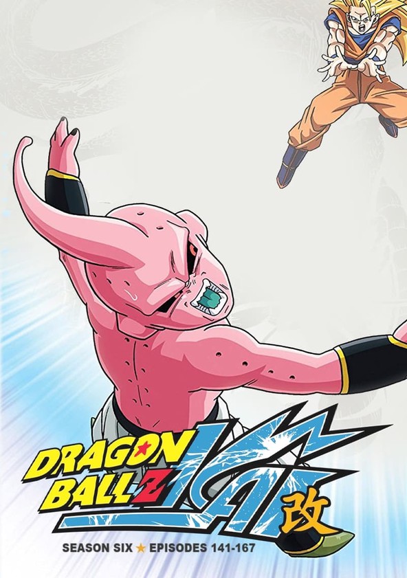 Episódios finais de Dragon Ball Z Kai  