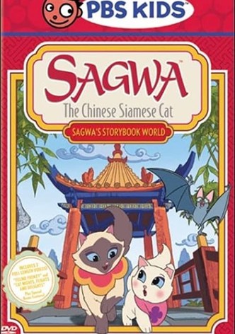 Sagwa, the Chinese Siamese Cat: Sagwa's Storybook World