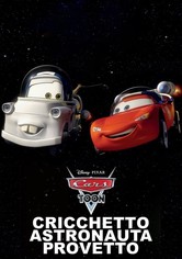 Cricchetto astronauta provetto