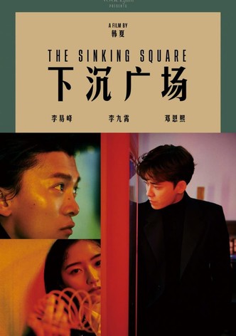 The Sinking Square