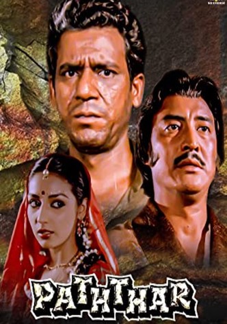 Paththar