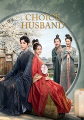 택군기 - 택군기