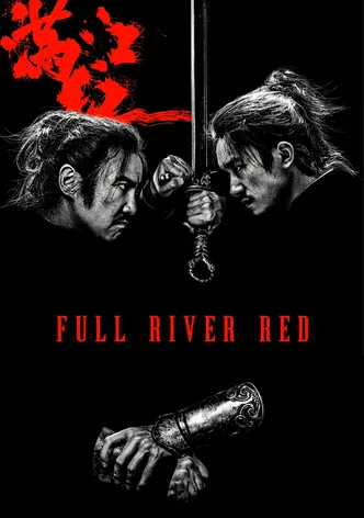 Full River Red poster