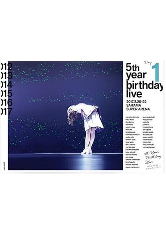 Nogizaka46 5th Year Birthday Live