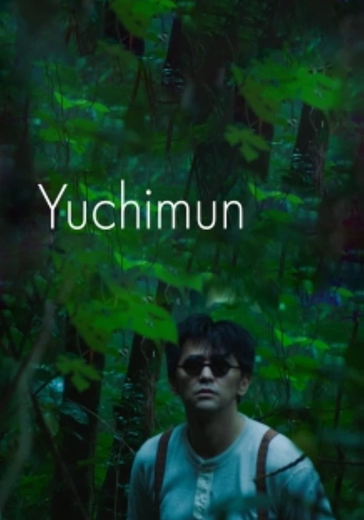 YACHIMUN