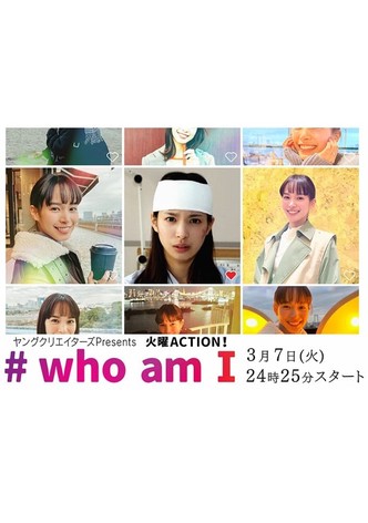 #who am I