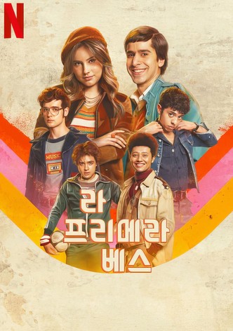 라 프리메라 베스